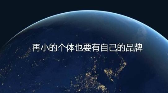 現在想做小程序晚不晚？