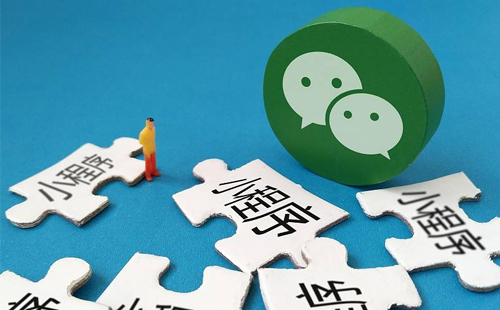 如何選擇小程序開發類型？